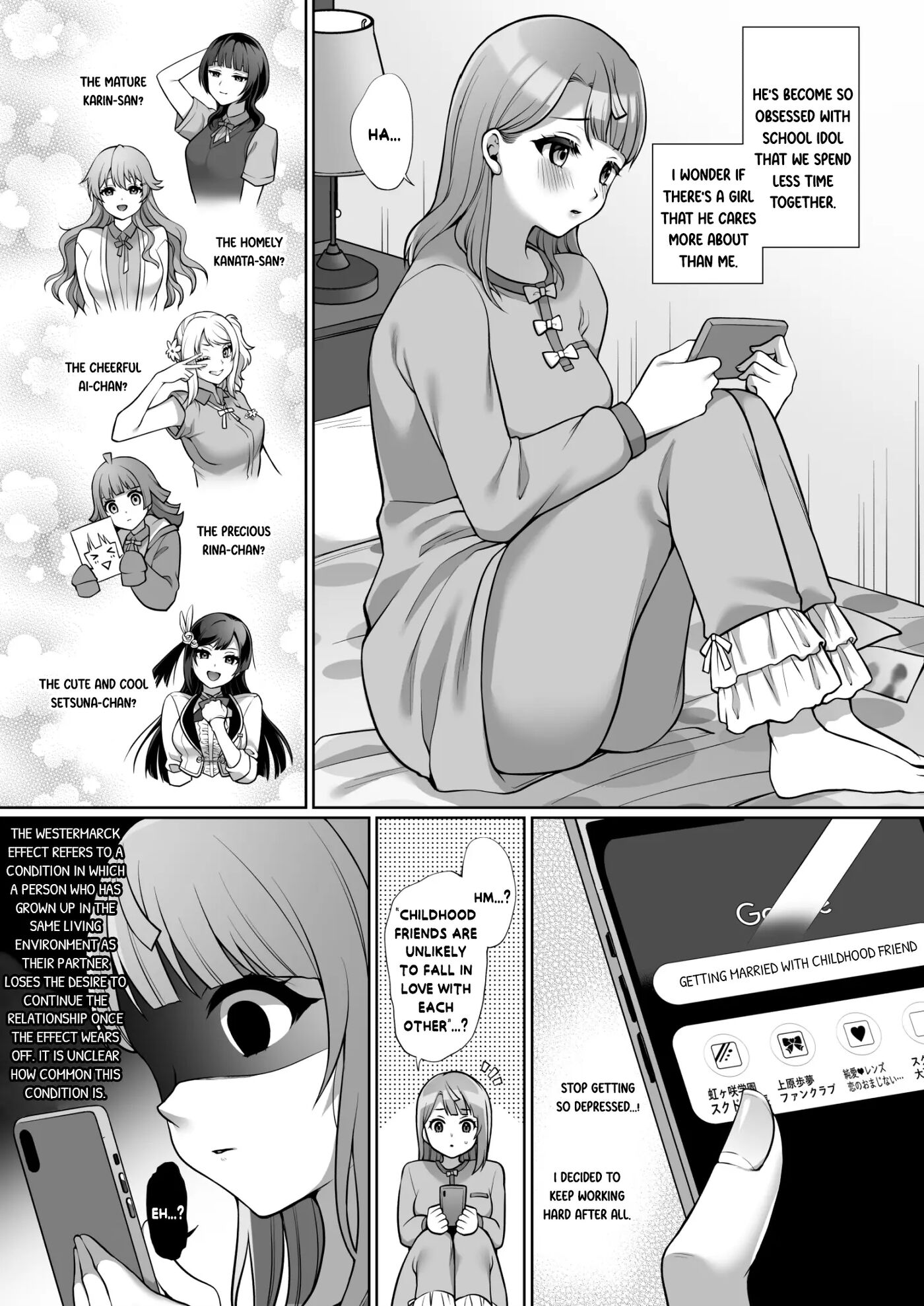 Ayumu To Ichalove H Chapter 1000 Page 4